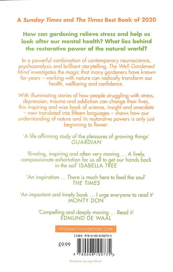The Well Gardened Mind. Rediscovering Nature In The Modern World Sue Stuart-Smith / Сью Стюарт-Смит 9780008100735-2