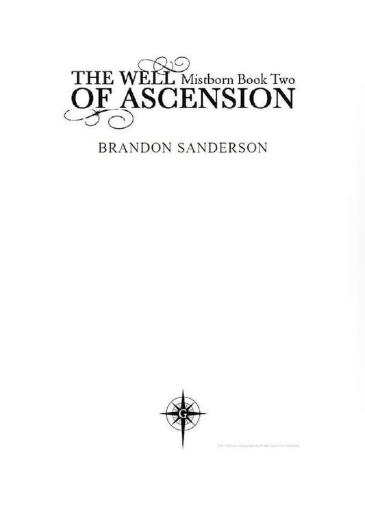 The Well Of Ascension Brandon Sanderson / Брендон Сандерсон 9780575089938-2