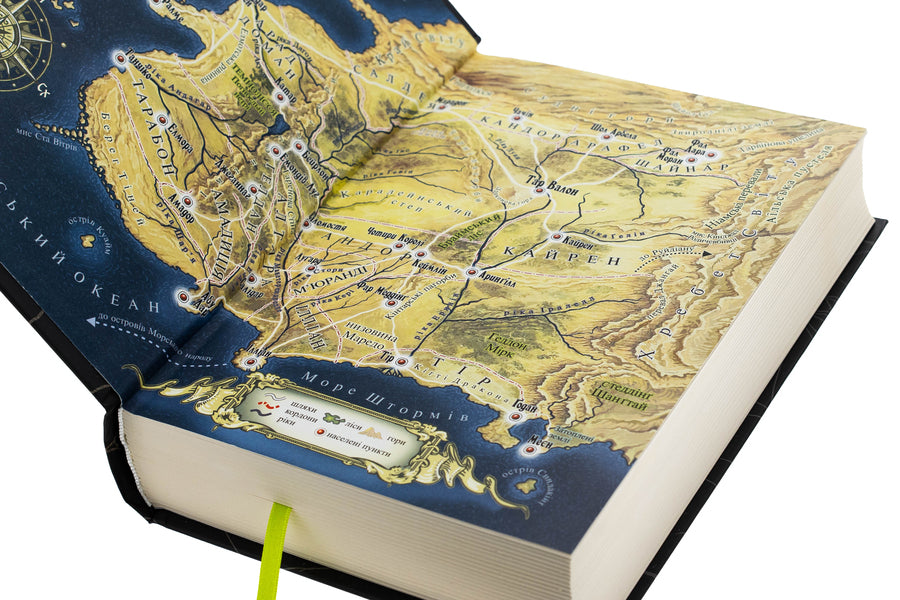 The Wheel Of Time. Book 7. Swords Crown / Колесо Часу. Книга 7. Корона Мечів Robert Jordan / Роберт Джордан 9789661090803-4