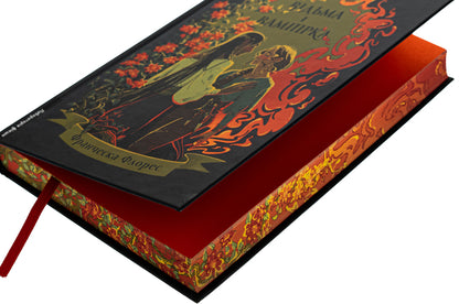 The Witch and the Vampire (Limited Edition) / Відьма і вампірка (лімітоване видання) Франческа Флорес 978-617-8299-30-9-4