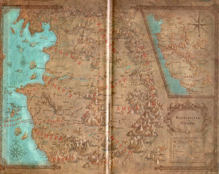 The Witcher Sword Of Destination Book 2 - Вдьмак Меч призначення Книга 2 Andrzej Sapkowski - Анджей Сапковський 9786171204980,9788375780642-2