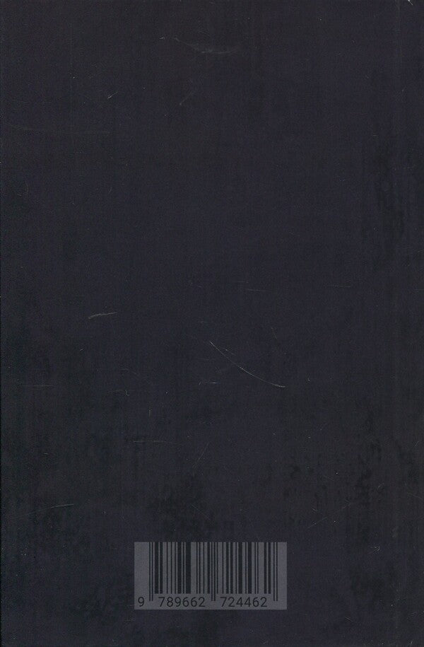 The Woman I Ate In Buenos Aires / Жінка, яку я з'їв у Буенос-Айресі Vyacheslav Musienko / Vyacheslav Musienko 9789662724462-2