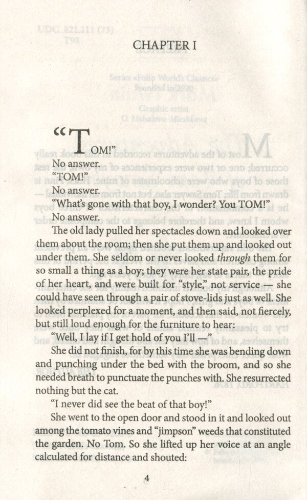 The adventures of Tom Sawyer / The adventures of Tom Sawyer Марк Твен 978-966-03-9550-3-3