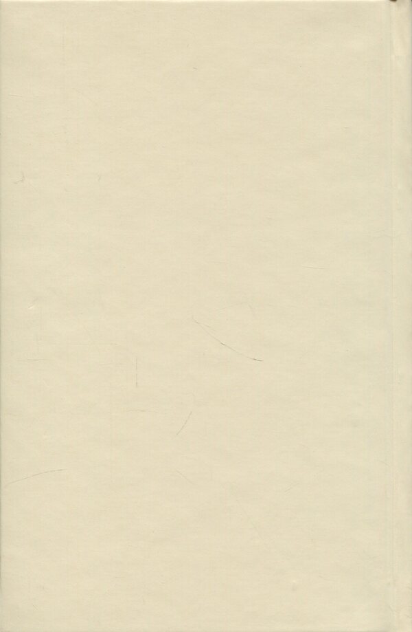 The appearance of spirits in Brody / Появи духів у Бродах Гавриил Костельник 978-617-8310-43-1-2