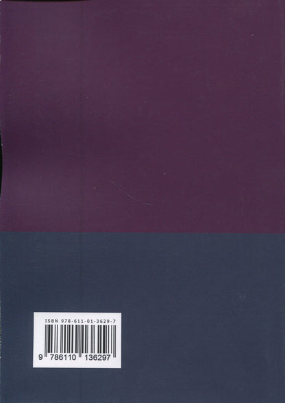 The art of cross-examination / Мистецтво перехресного допиту Франсис Веллман 9786110136297-2