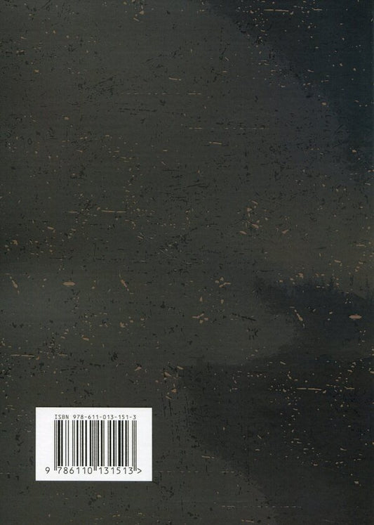 The art of self-discovery. How to acquire the skills of in-depth self-analysis, introspection, identification of 'blind spots' and truly understand yourself / Мистецтво самопізнання. Як здобути навички глибинного самоаналізу, інтроспекції, виявлення 'сліпих плям' і по-справжньому зрозуміти себе Патрик Кинг 978-611-01-3151-3-2