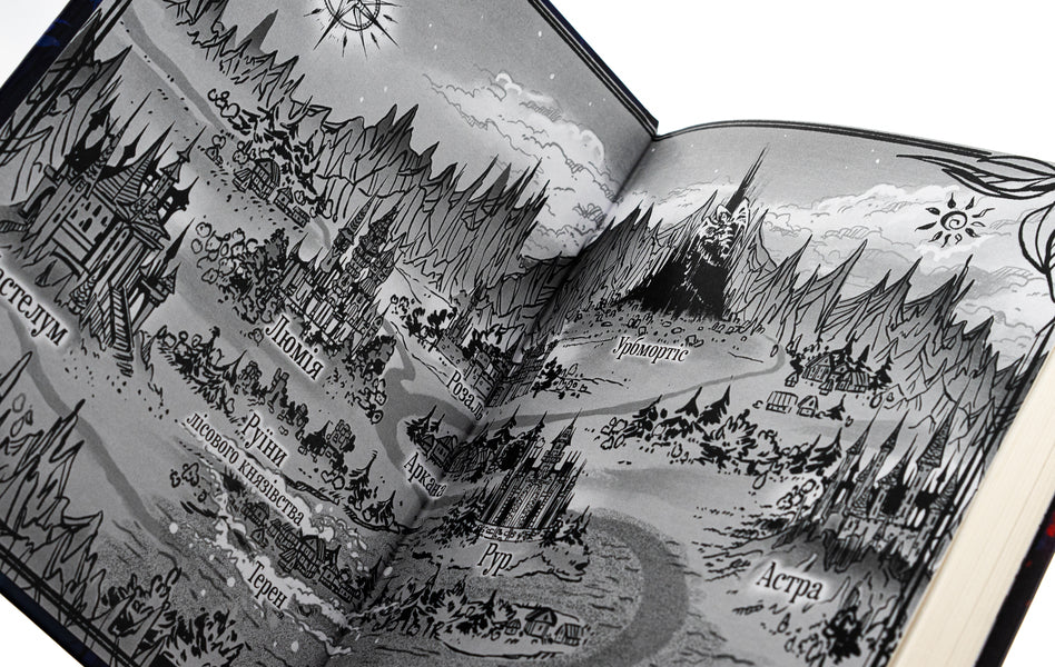 The bone tower / Кістяна Вежа Мари Морт 978-966-10-8897-8-4