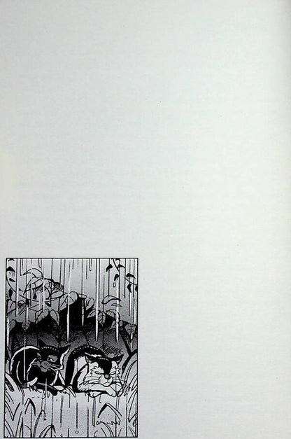 The book Cats are warriors. Manga 8. The Way of Krukolap. Disturbed peace / Книга Коти — вояки. Манґа 8. Шлях Круколапа. Порушений спокій Эрин Хантер 978-617-8510-27-5-5