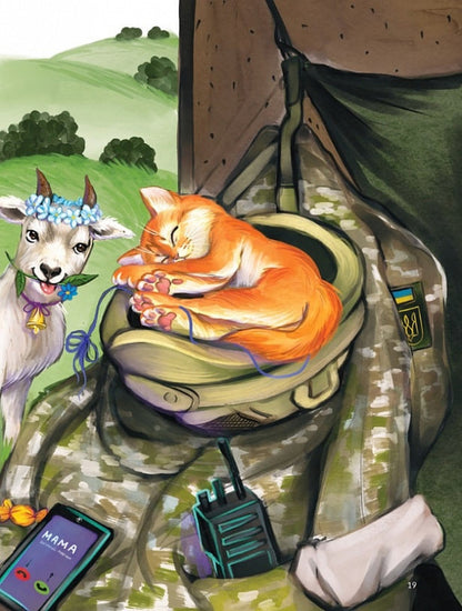 The cat who wanted to conquer the Christmas tree / Кіт, що хотів підкорити ялинку Неля Раина 978-617-95154-7-7-4