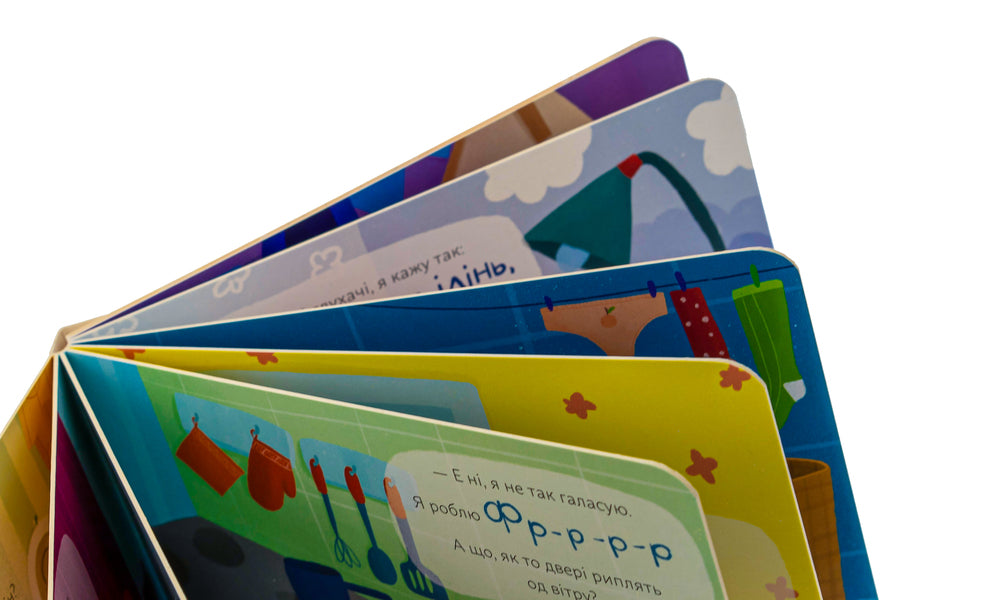 The child hears a sound / Малюк чує звук Саша Кольцова 978-966-448-197-4-4