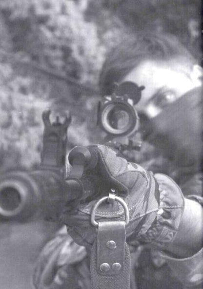 The desire of the front / Жадання фронту Позывной Вырий 978-966-97659-1-8-5