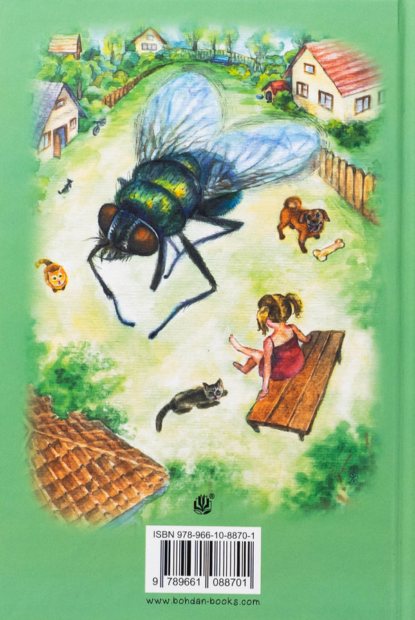 The dive / Пірнач Виктория Ярош 978-966-10-8870-1-2