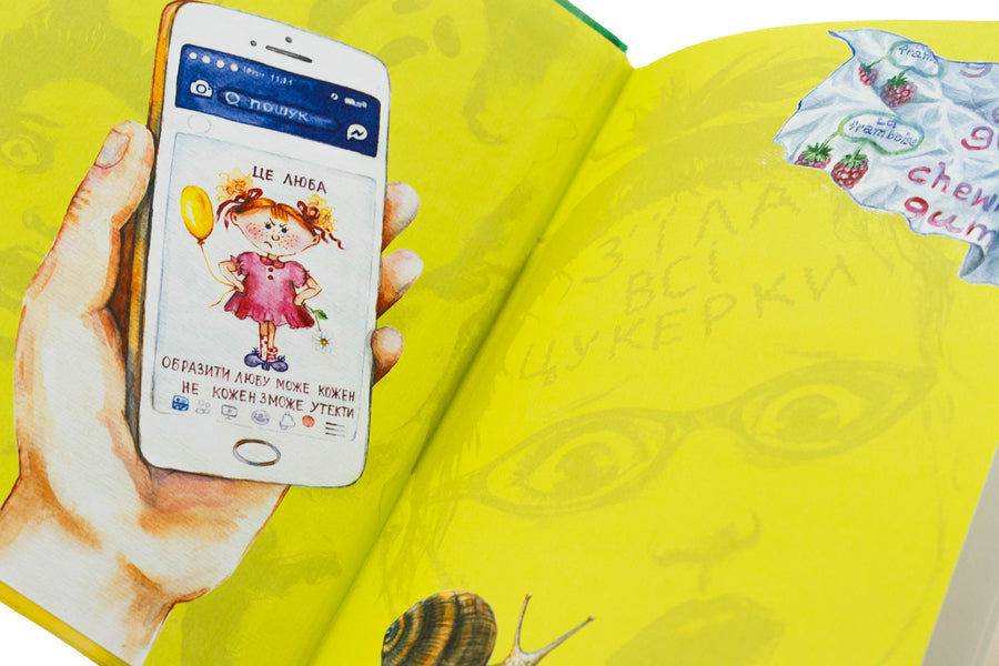 The dive / Пірнач Виктория Ярош 978-966-10-8870-1-4