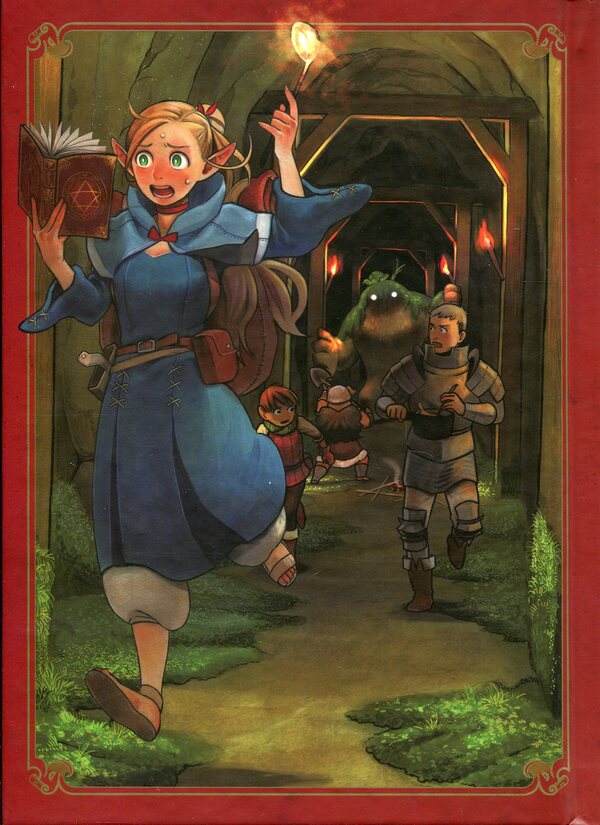 The dungeon of deliciousness. Omnibus 1. Volumes 1–2 / Підземелля смакоти. Омнібус 1. Томи 1–2 Рёко Куи 9786178168278-3