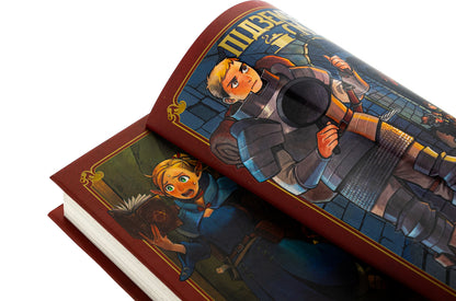 The dungeon of deliciousness. Omnibus 1. Volumes 1–2 / Підземелля смакоти. Омнібус 1. Томи 1–2 Рёко Куи 9786178168278-5