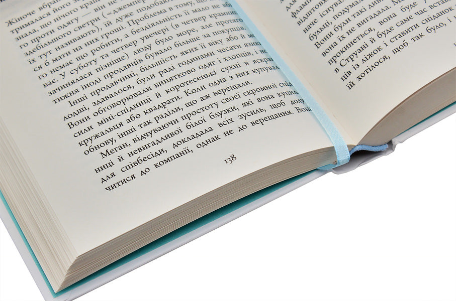 The end of the road / Кінець дороги Мэри Лоусон 978-617-09-3847-3-4