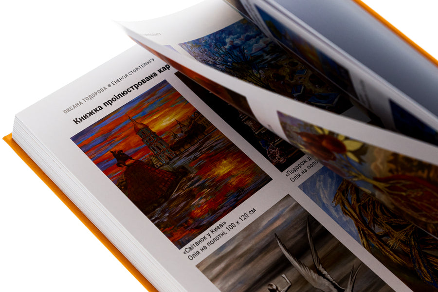 The energy of storytelling. Stories, archetypes, trends in business communications / Енергія сторітелінгу. Історії, архетипи, тренди в бізнес-комунікаціях Оксана Тодорова 978-617-731-561-1-4