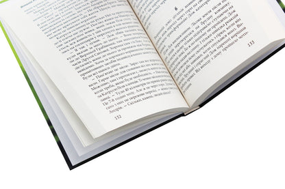 The era of spheres / Ера сфер Виталий Роман 978-617-7709-28-1-5