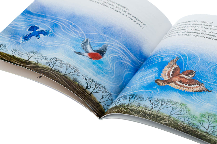 The fairy tale of the year / Казкове коло року Маргарет Пекхем 978-617-8292-21-8-4