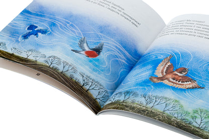 The fairy tale of the year / Казкове коло року Маргарет Пекхем 978-617-8292-21-8-4