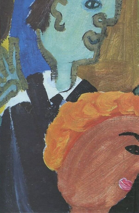 The former, the other... / Колишній, інший... Виктор Неборак 978-966-441-314-2-2