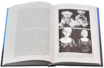 The future of the mind.Scientific attempts to understand, improve and strengthen intelligence / Майбутнє розуму. Наукові спроби осягнути, вдосконалити і підсилити інтелект Митио Каку 978-966-8853-70-8-6