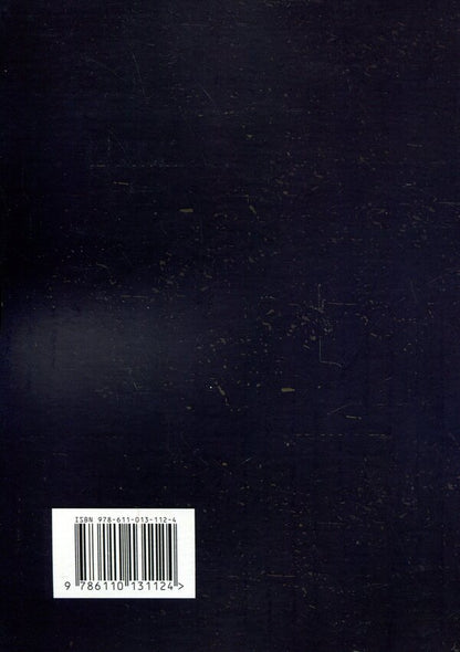 The geometry of grief. Reflections on mathematics, on the loss of loved ones and on life / Геометрія скорботи. Роздуми про математику, про втрату близьких і про життя Майкл Фрейм, Ад Маргинем 9786110131124-2
