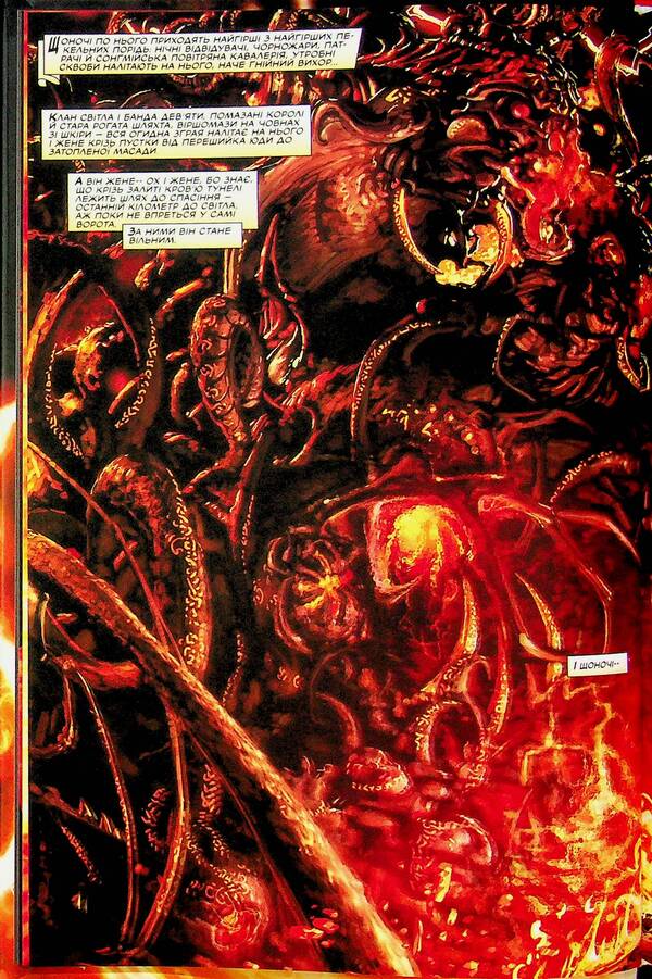 The ghost rider. Road to hell / Примарний вершник. Дорога до пекла Эннис Гарт 978-617-09-9510-0-5