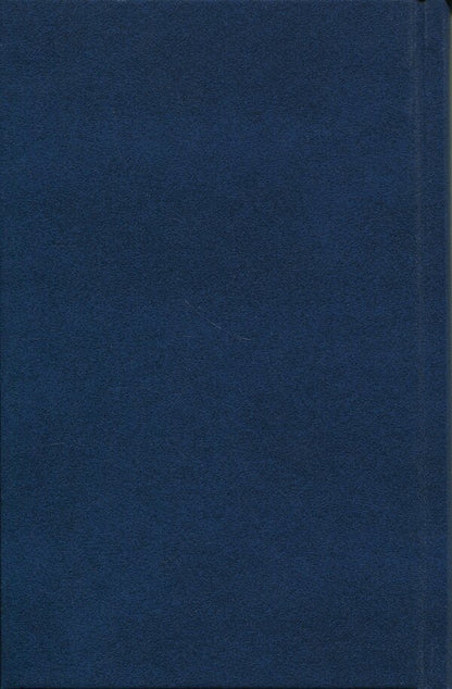 The golden temple / Золотий храм Юкио Мисима 978-617-8631-88-8-4