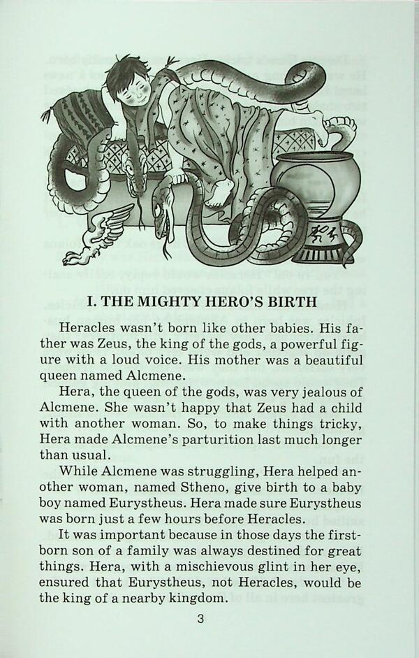 The hero of the hero. 12 feat of Heracles / Шлях Героя. 12 подвигів Геракла Мариана Рудницкая 978-966-498-884-8-3