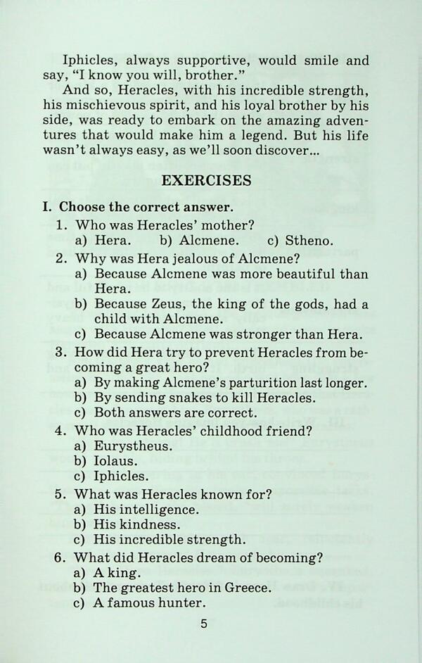 The hero of the hero. 12 feat of Heracles / Шлях Героя. 12 подвигів Геракла Мариана Рудницкая 978-966-498-884-8-5