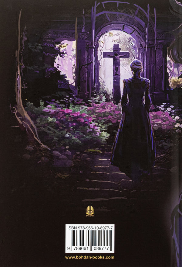 The island of thirty coffin / Острів Тридцяти Трун Морис Леблан 978-966-10-8977-7-2