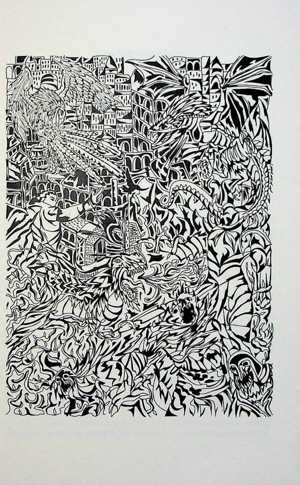 The key to the worlds. Book 4. Confrontation / Ключник світів. Книга 4. Протистояння Наталия Уиллрайт 978-617-8244-88-0-3