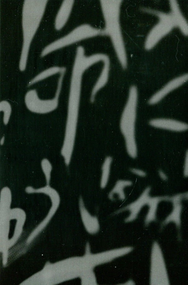 The king's game. Volume 1 / Гра короля. Том 1 Канадзава Нобуаки 978-617-8109-92-9-3