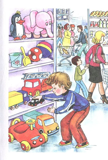 The main thing is not to lie! / Головне-не брехати! Алена Лобода 978-966-2054-76-7-4