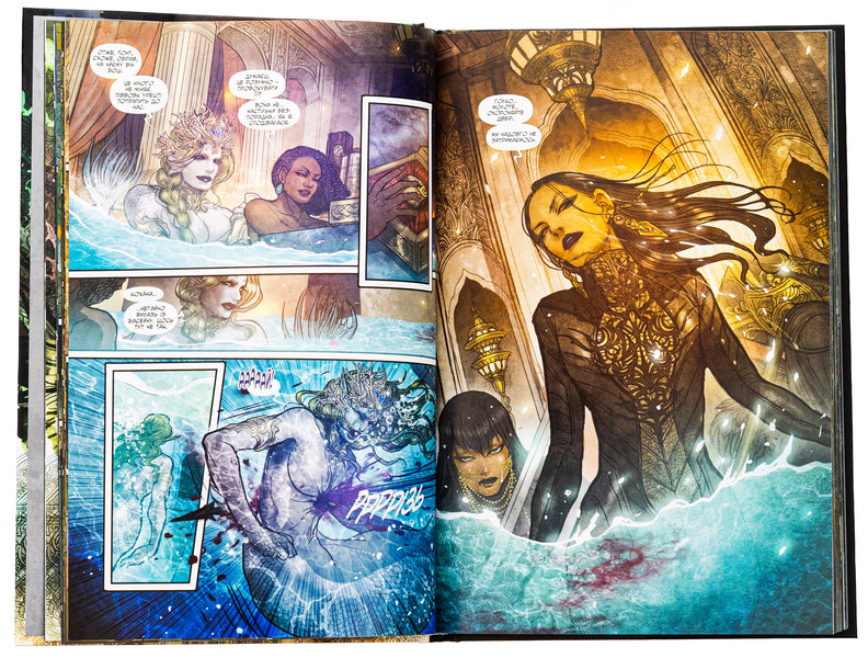 The monster Volume 3. Harbor / Монстриця. Том 3. Гавань Марджори Лю 978-617-8426-12-5-5
