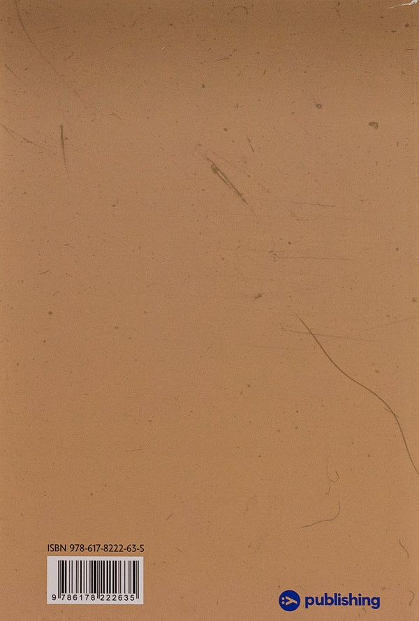 The murderer is not to blame... Alumni meeting / Винен не вбивця… Зустріч випускників Франц Верфель 978-617-8222-63-5-2