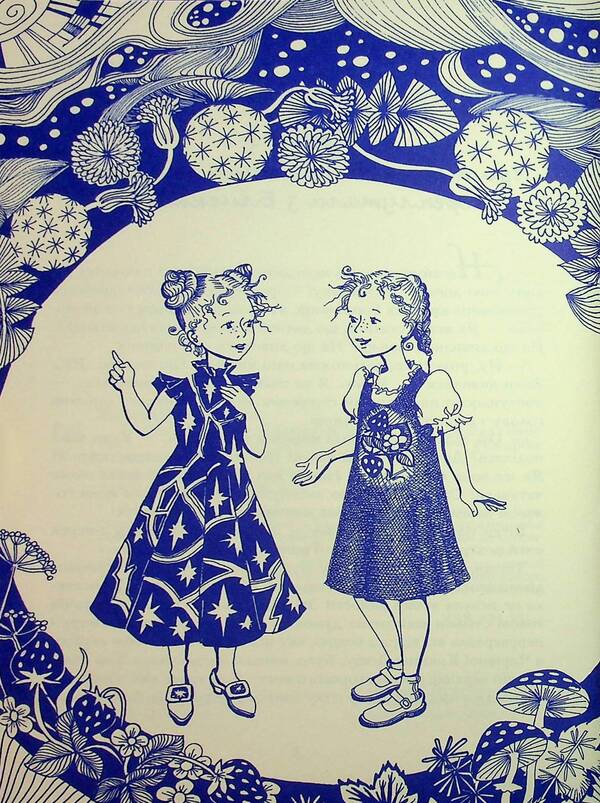 The mystery of the magical well of rain / Таємниця Чарівної Криниці Дощу Оксана Радушинская 978-617-07-0896-0-4