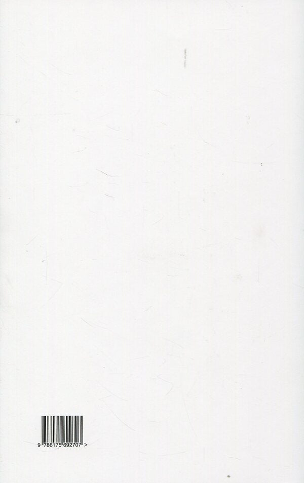 The noise of time / Шум часу Джулиан Барнс 978-617-569-270-7-2