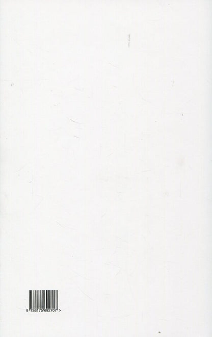 The noise of time / Шум часу Джулиан Барнс 978-617-569-270-7-2