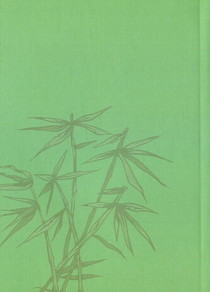 The onomatopoeic system of the modern Japanese language. Monograph / Ономатопеїчна система сучасної японської мови. Монографія Оксана Кобелянская 978-617-7349-57-9-2