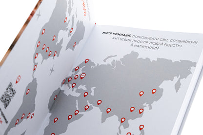 The path from a homeless person to a millionaire / Шлях від безпритульника до мільйонера Игорь Фостенко 978-617-7754-79-3-4