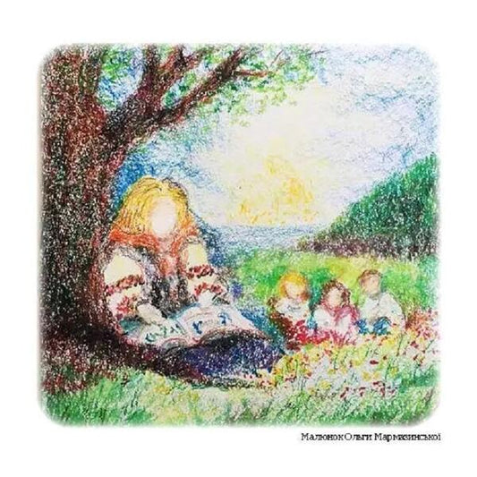 The poet and his solar school. Book 2. Where music comes from and what arithmetic operations are called / Поет та його сонячна школа. Книга 2. Звідки ллється музика і як називають арифметичні дії Татьяна Сотникова 9786178192914-2