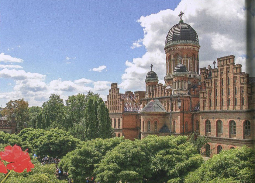 The residence of the metropolitans of Bukovyna and Dalmatia. Guidebook / Резиденція митрополитів Буковини і Далмації. Путівник Ирина Пустынникова 978-617-614-143-3-4