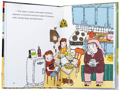 The secret of fake banknotes / Таємниця фальшивих банкнот Мартин Видмарк 978-966-10-9056-8-5