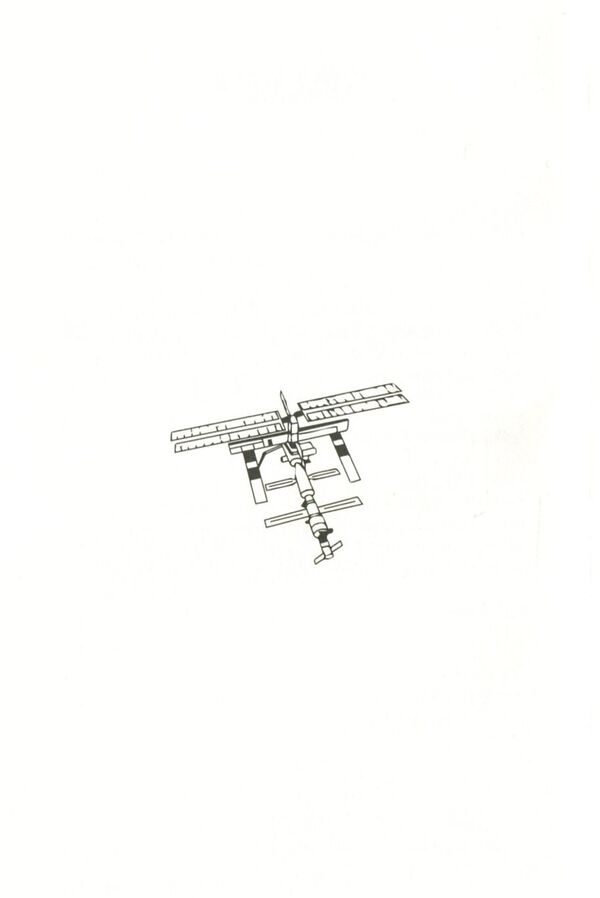 The smell of thought / Запах думки Роберт Шекли 978-617-7559-84-8-4