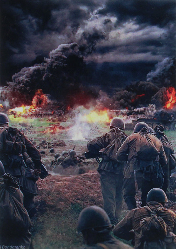 The struggle for the independence of Ukraine in 1938-1941. Losses of Ukraine in the Second World War / Боротьба за незалежність України в 1938-1941 роках. Втрати України у Другій світовій війні Владимир Косик 978-611-01-2115-6-2