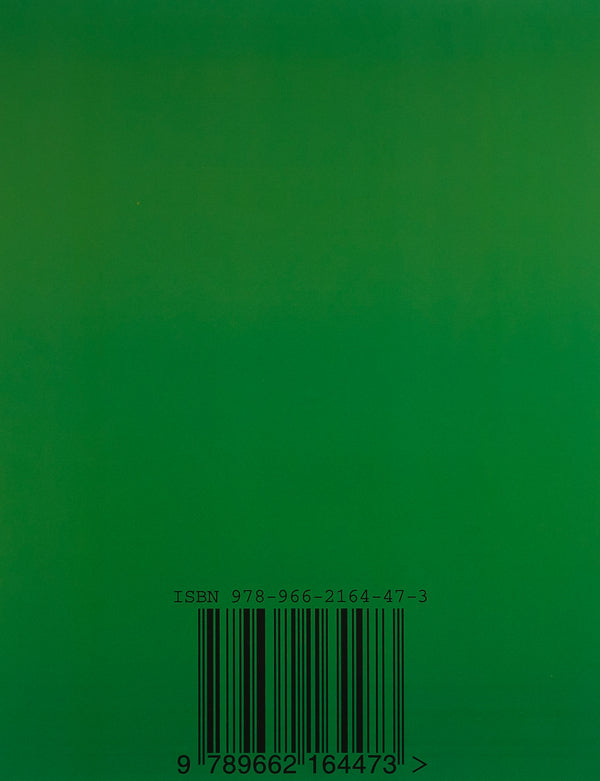 The tale of the stork and Pavlik the Wanderer / Казка про лелек та Павлика-Мандрівника Иван Багряный 978-966-2164-46-6-2