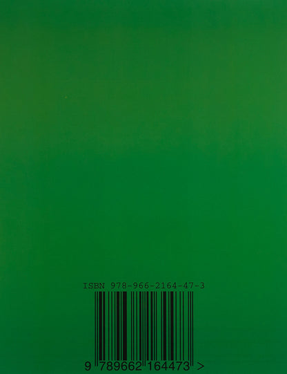 The tale of the stork and Pavlik the Wanderer / Казка про лелек та Павлика-Мандрівника Иван Багряный 978-966-2164-46-6-2