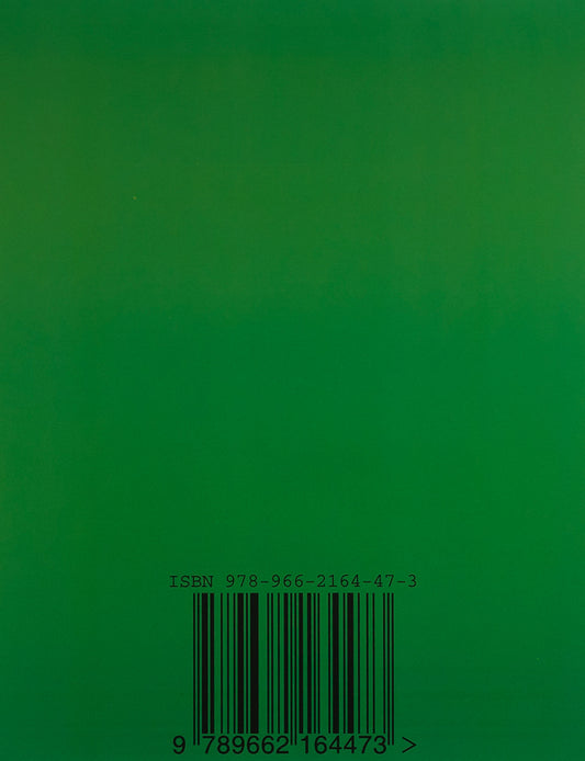 The tale of the stork and Pavlik the Wanderer / Казка про лелек та Павлика-Мандрівника Иван Багряный 978-966-2164-46-6-2